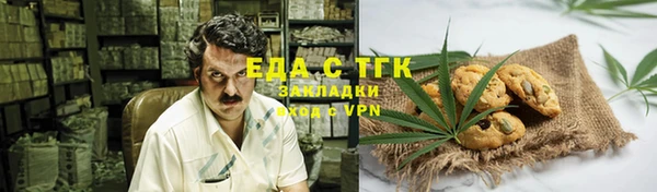амф Алзамай