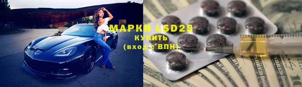 мяу мяу мука Алексеевка
