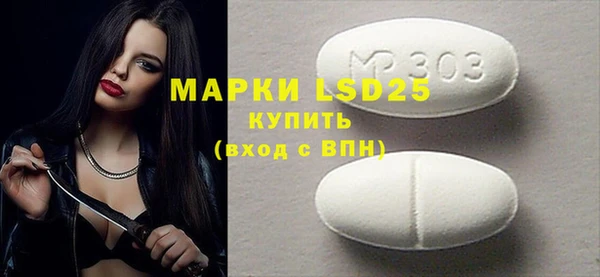 мяу мяу мука Алексеевка