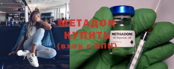 мяу мяу мука Алексеевка