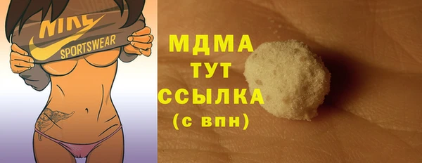 амф Алзамай
