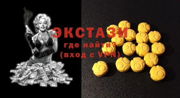 мяу мяу мука Алексеевка