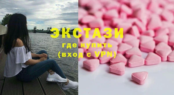 амф Алзамай