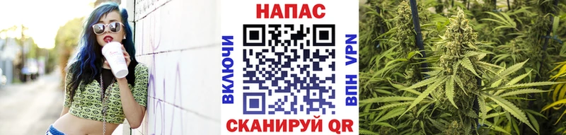 Купить  Белогорск  Бошки марихуана гибрид 